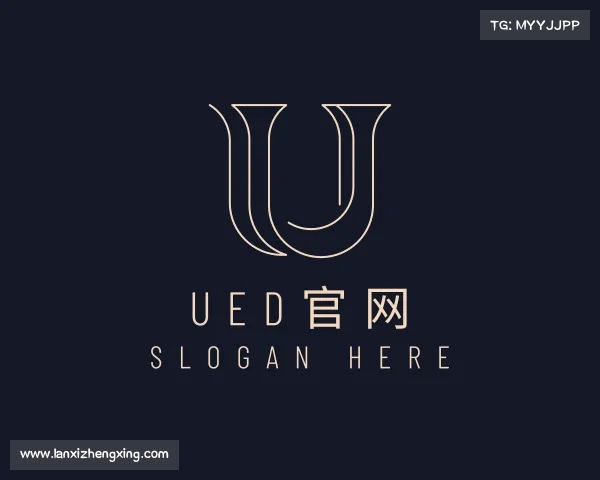 了解ued官网